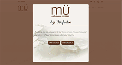 Desktop Screenshot of drinkmu.com